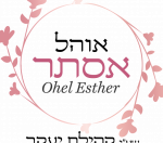 cropped-Logo-Ohel-Esther-V3.png